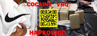 дурь Волжский