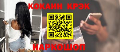 твердый Волжск