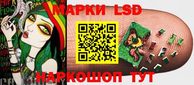 не бодяженный Будённовск