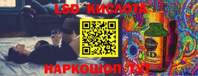 не бодяженный Будённовск