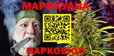 прущая мука Бугуруслан
