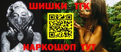 прущая мука Бугуруслан