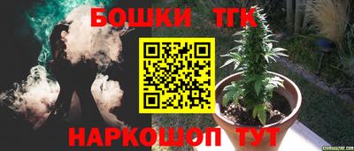 не бодяженный Будённовск