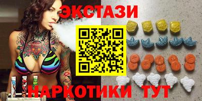 не бодяженный Будённовск