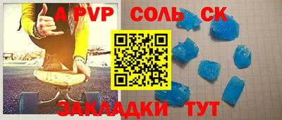 не бодяженный Будённовск