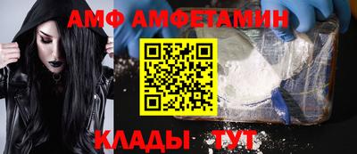 прущая мука Бугуруслан