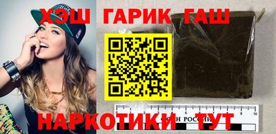 не бодяженный Будённовск
