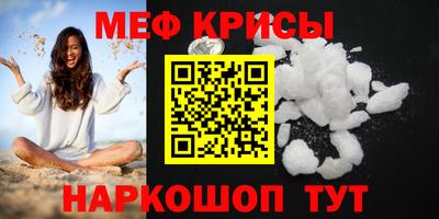 ECSTASY Волгодонск