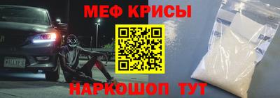 не бодяженный Будённовск