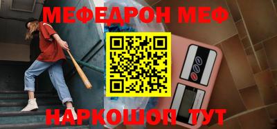 не бодяженный Будённовск